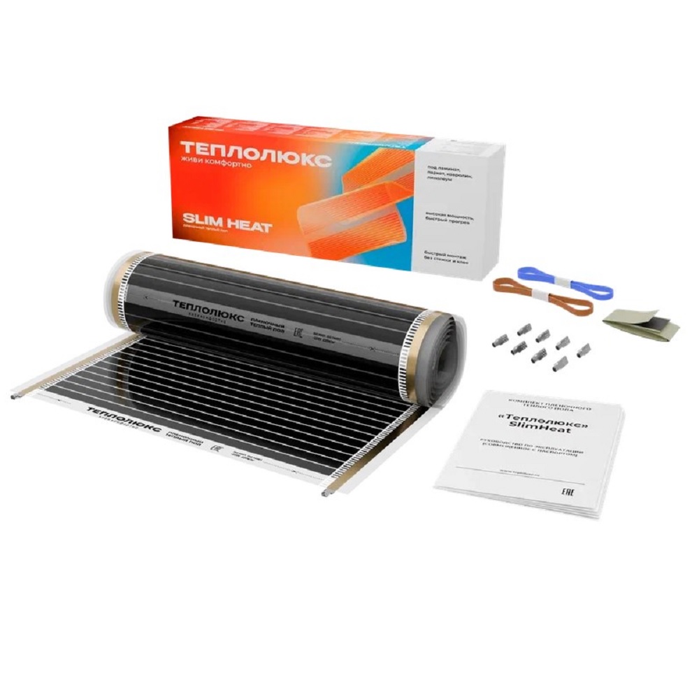 Комплект пленочного пола SLIMHEAT