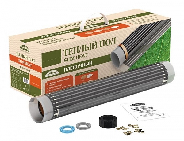 Комплект ПНК 220. Пленочный теплый пол SLIM HEAT