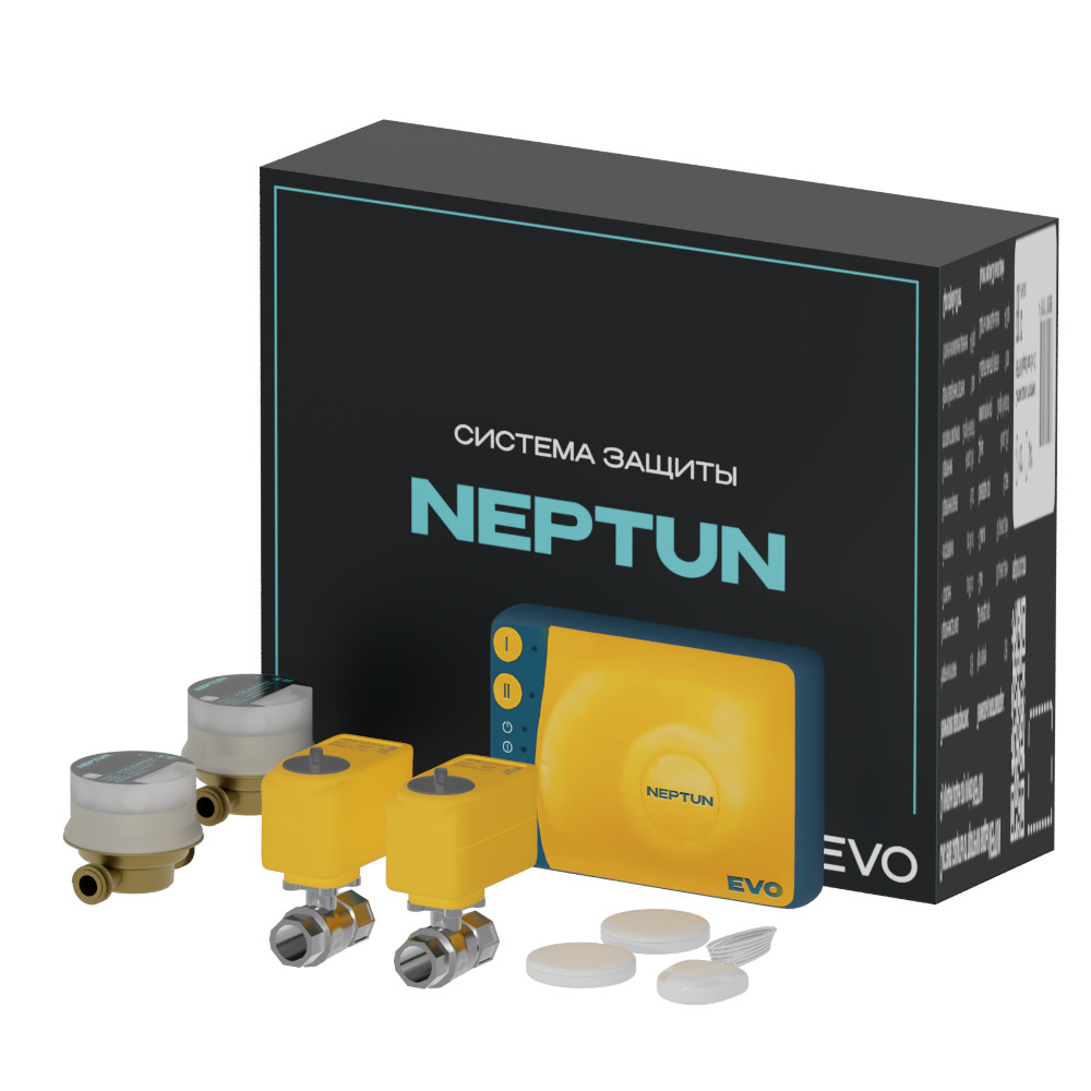 Neptun Bugatti Smart Evo Система защиты от протечки воды