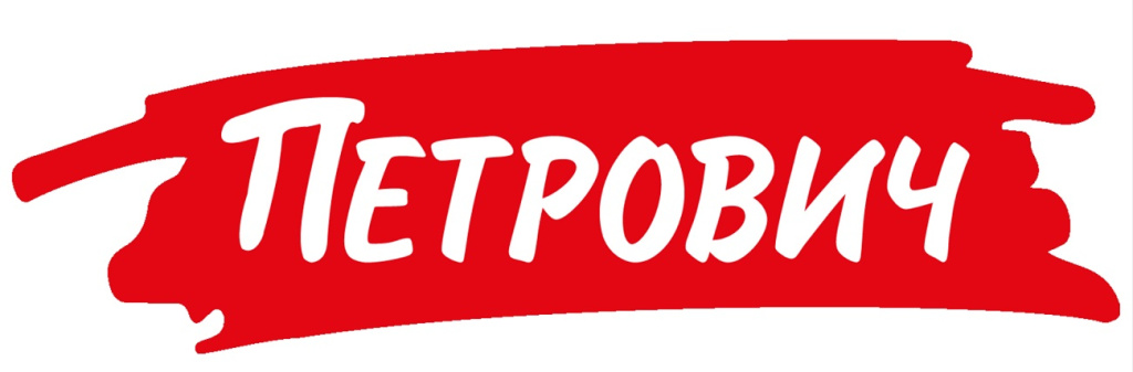 Петрович